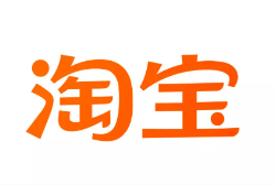 齐齐哈尔市云仓淘宝卖家产品入仓一件代发货