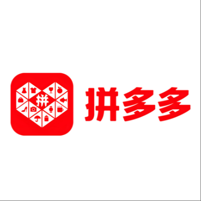  齐齐哈尔市拼多多云仓一件代发，拼多多电子面单快递仓储代发