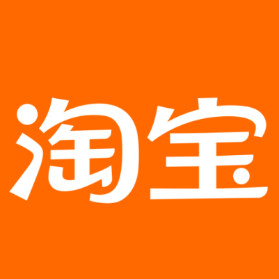 齐齐哈尔市淘宝云仓一件代发，淘宝菜鸟电子面单快递仓储代发
