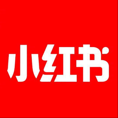  齐齐哈尔市小红书云仓一件代发，小红书电子面单快递仓储代发