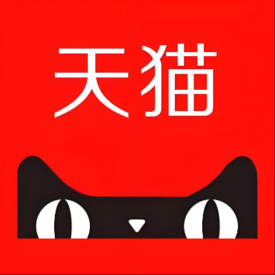 齐齐哈尔市天猫云仓一件代发，天猫电子面单快递仓储代发