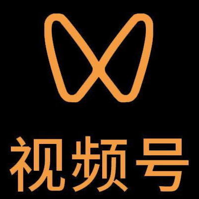 齐齐哈尔市微信视频号多云仓一件代发，微信视频号电子面单快递仓储代发